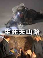 东北少妇不戴套直接进入